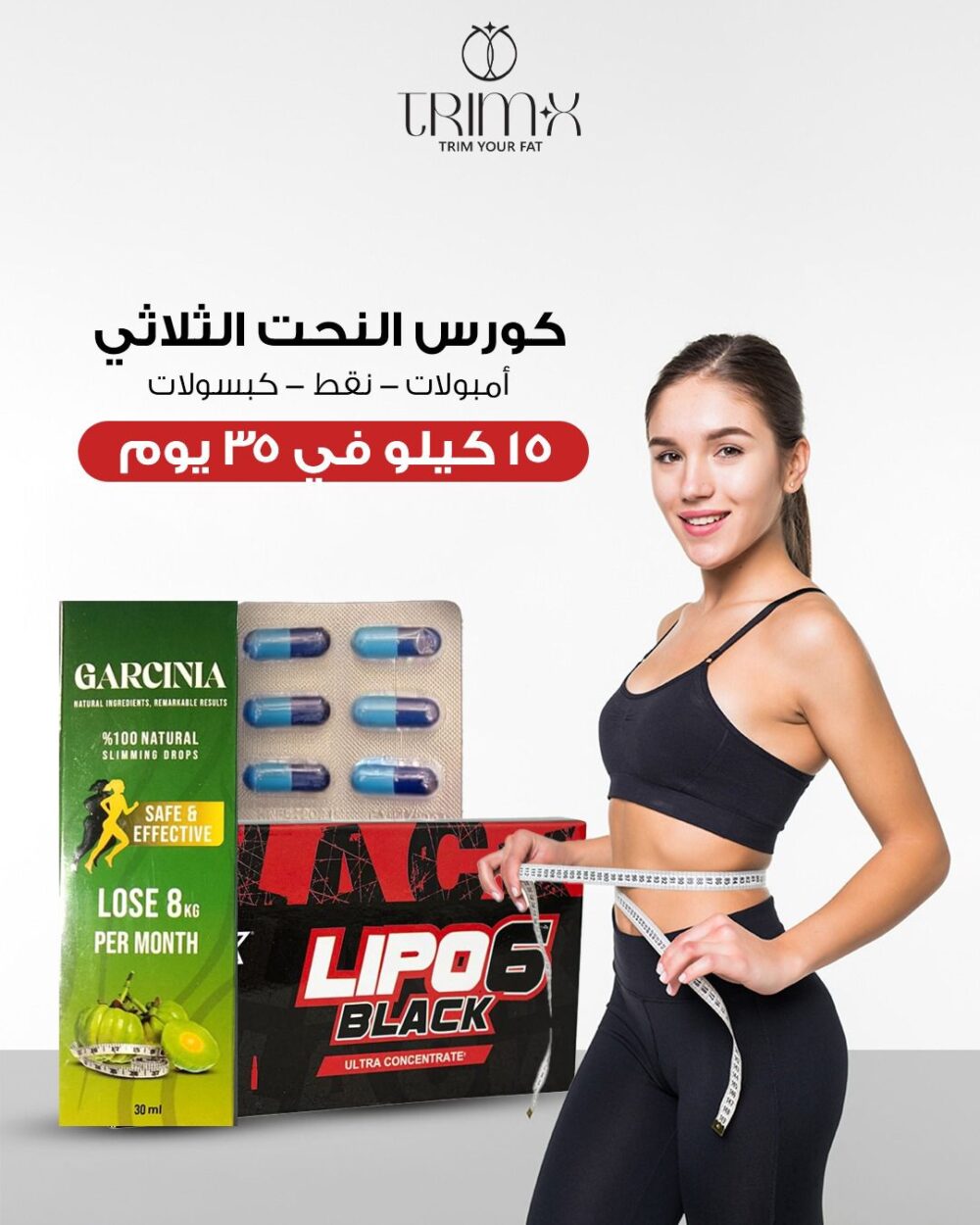 كورس النحت الثلاثي